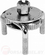 Ключ для масляного фильтра 3-х захватный Vorel 57600