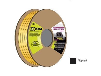 Уплотнитель гаражный D черный INDUSTRIAL 21х17 мм. ZOOM 02-2-4-200