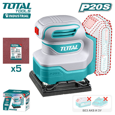 Виброшлифмашина аккумуляторная TOTAL TSHSLI2014