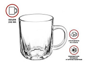 Кружка стеклянная, 240 мл, серия Айсберг, PERFECTO LINEA 30-122040