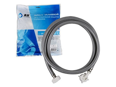Шланг заливной для стиральной машины в упаковке 3,0 м, AV Engineering AVE3301300