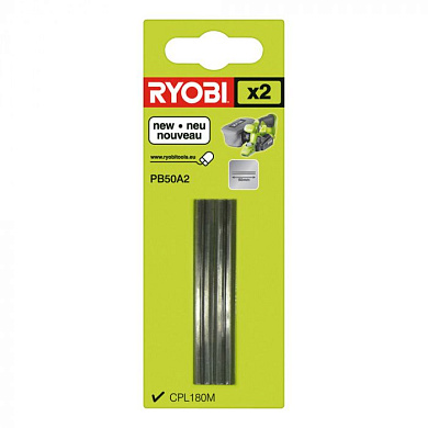 Ножи для рубанка 50 мм PB50A2, 2 шт RYOBI 5132002602