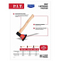 Топор с деревянной рукояткой ADVANCE HAXW01-0800 (800/1010 г, кованый, 400 мм) PIT HAXW01-0800