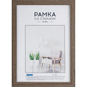 Фоторамка "OfficeSpace Expo", 21x30 см, капучино