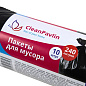 Мешки для мусора CleanPavline Выгодные, 240 л, 35 мкм, 88х120 см, ПВД, 10 шт/рулон, черный