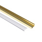Профиль алюминиевый SIRIUS-1407S накладной с экраном, цвет золотой, 3м AKS 102806