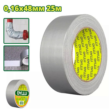 Лента армирующая (серая) DYLLU DTVT2H12 (25м)
