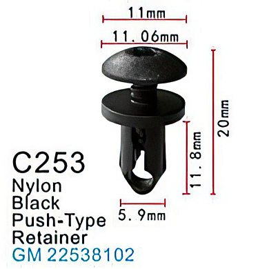 Клипса для крепления внутренней обшивки а/м GM пластиковая, 100 шт Forsage C0253(GM)