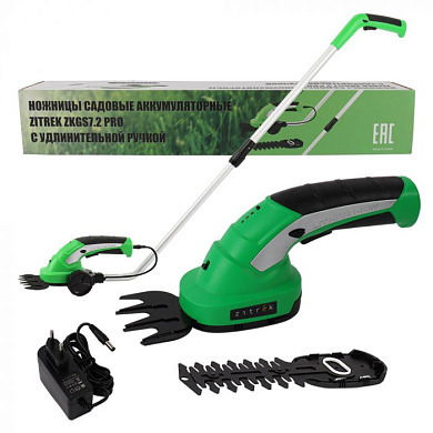 Ножницы садовые аккумуляторные с удлинительной ручкой ZKGS7.2 Pro ZITREK 082-2007