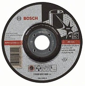 Круг обдирочный 180х6x22.23 мм Expert for BOSCH 2608600540
