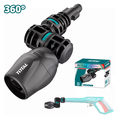 Насадка для мойки высокого давления TOTAL TGTRN360