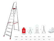 Лестница-стремянка алюм. проф. 213 см 10 ступ. 7,9 кг NV3110, макс. нагрузка 180 кг Новая Высота 3110110