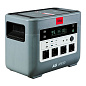 Портативная электростанция AS 4800i (аккумулятор LiFePO4) Fubag 46706