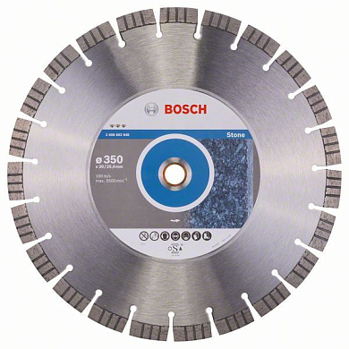 Алмазный круг Best for Stone 350х20/25,4 мм BOSCH (2608602648)