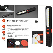 Фонарь светодиодный 400lm, 5+3W, 20M, 3.7V, 1200mAh, IP20, Type-C Yato S501