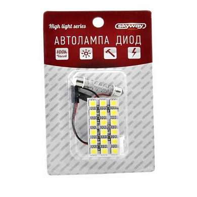 Панель светодиодная 12V 18 SMD диодов, 47*23 мм Белая (блистер) SKYWAY S03301003