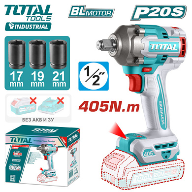 Гайковерт TOTAL TIWLI20451