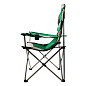 Кресло складное с подлокотниками и подстаканником, 60 х 60 х 110/92 см, Camping Palisad 69592