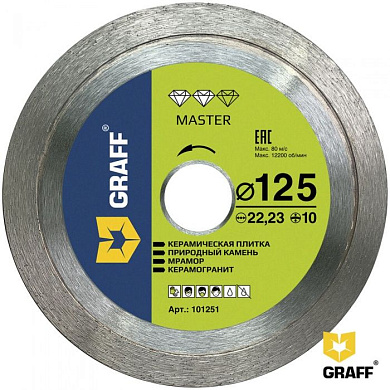 Алмазный диск по керамике 125x10х22,23 мм серия ''Master'' GRAFF 101251