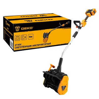 Снегоуборщик аккумуляторный ST40V, 2*4.0Ач DEKO 063-4442
