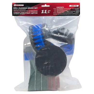 Набор сменных щеток для уборки/химчистки под шуруповерт 11 пр ForceKraft FK-CBK-02