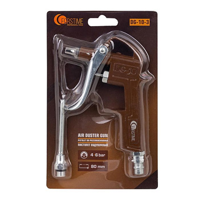 Пистолет обдувочный, сопло 80 мм, 4-6Bar, в блистере FORSTIME FT-DG-10-3