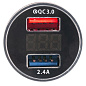 Автомобильное зарядное устройство FY-208 с вольтметром, 12V-24V, USB:5V-Max 2.4A, QC3.0: 5V/3A,9V/2A,12V/1.5A KING FY-208