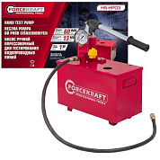 Насос ручной проверочный с манометром и шлангом 1 м ForceKraft FK-HS-HP03