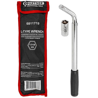 Ключ баллонный телескопический с переставной головкой, 17-19 мм Partner PA-6811719