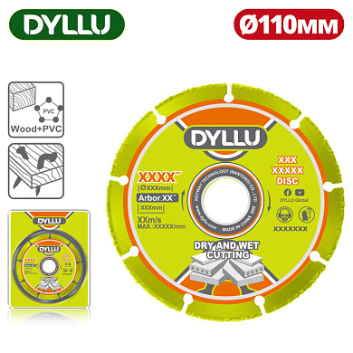 Пильный диск твердосплавный по дереву (с гвоздями) 110x20,0 мм DYLLU DTCD1K43