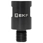 Адаптер для алмазных коронок (M22-M16) EKF EXPERT ad-m22-m16