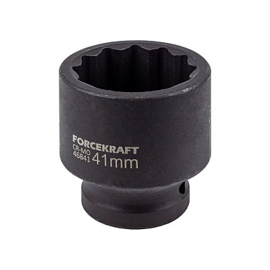 Головка ударная 41 мм 3/4" 12-гр. ForceKraft FK-46841