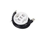 Разветвитель USB, 3 выхода, белый, AKS 115381