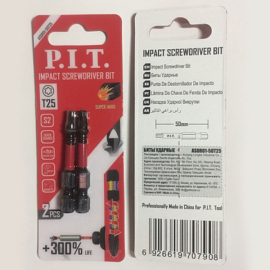 Бита ударная T25x50 мм 2 шт в уп. PIT ASDR01-50T25