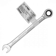 Комбинированный трещоточный ключ Partner