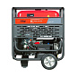 Генератор бензиновый BS 14000 DA ES с электростартером и коннектором автоматики Fubag 641056