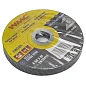 Круг отрезной абразивный 125x1.2x22.2 мм, 50 шт WMC TOOLS WMC-CW505(50шт к-т)