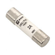 Плавкая вставка цилиндрическая ПВЦ (14х51) 2А EKF pvc-14x51-2