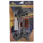 Набор инструментов для ремонта шин 8 пр., шило, протяжка-''мелкая спираль'', шнуры-5 шт, клей, KINGTUL KT-STK-28