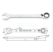 Ключ комбинированный с перекл.трещоткой усиленный Toptul серия ABAF