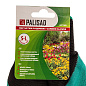 Перчатки землекопа с когтями Palisad 67748