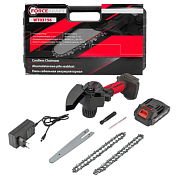 Пила цепная аккумуляторная, 1 аккумулятор Li-ion 20V, 2.0Ah ForceKraft FK-WT03156