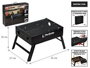 Мангал-барбекю складной с решеткой, 35х27х23 см, сталь, PERFECTO LINEA 47-135273