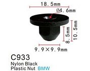 Клипса для крепления внутренней обшивки европейских а/м пластиковая 100 шт Forsage F-C933(Europeancar)