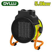 Тепловая пушка DYLLU DTHTP1A05