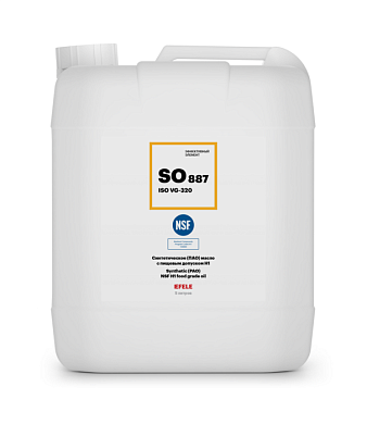 Синтетическое (ПАО) масло с пищевым допуском Н1 SO-887 VG-320 (ведро л) EFELE 92850