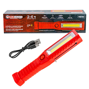 Фонарь светодиодный аккумуляторный ForceKraft FK-TH2142