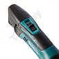 Многофункциональный инструмент аккумуляторный DTM50RFE (DTM 50 RFE) MAKITA