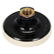 Круг полировальный с войлоком 75x10 мм M14 Yato YT-47902