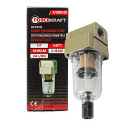 Фильтр воздушный для пневмосистем 1/4" ForceKraft FK-AF2000-02